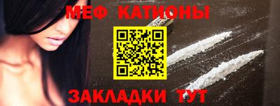 эйфоретик Нарткала