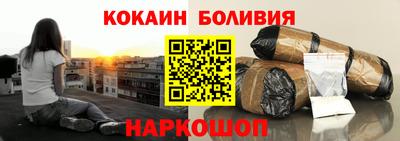 эйфоретик Нарткала