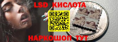 эйфоретик Нарткала