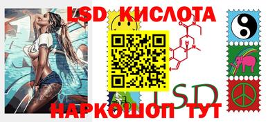 эйфоретик Нарткала