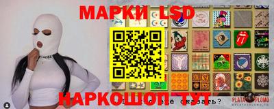 эйфоретик Нарткала