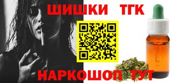 эйфоретик Нарткала