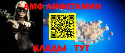 эйфоретик Нарткала