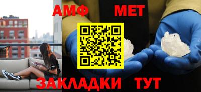 эйфоретик Нарткала