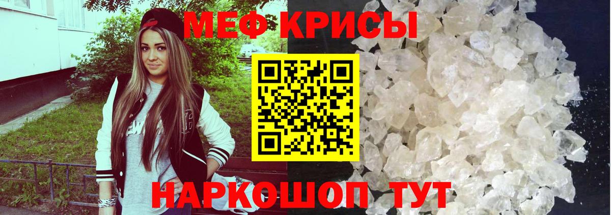 Гашиш Фурманов
